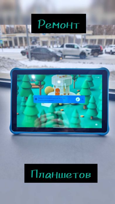 Mag Mobile профессиональный ремонт телефонов