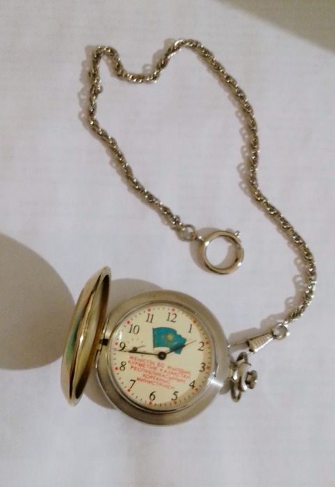 Часы карманные "Молния"