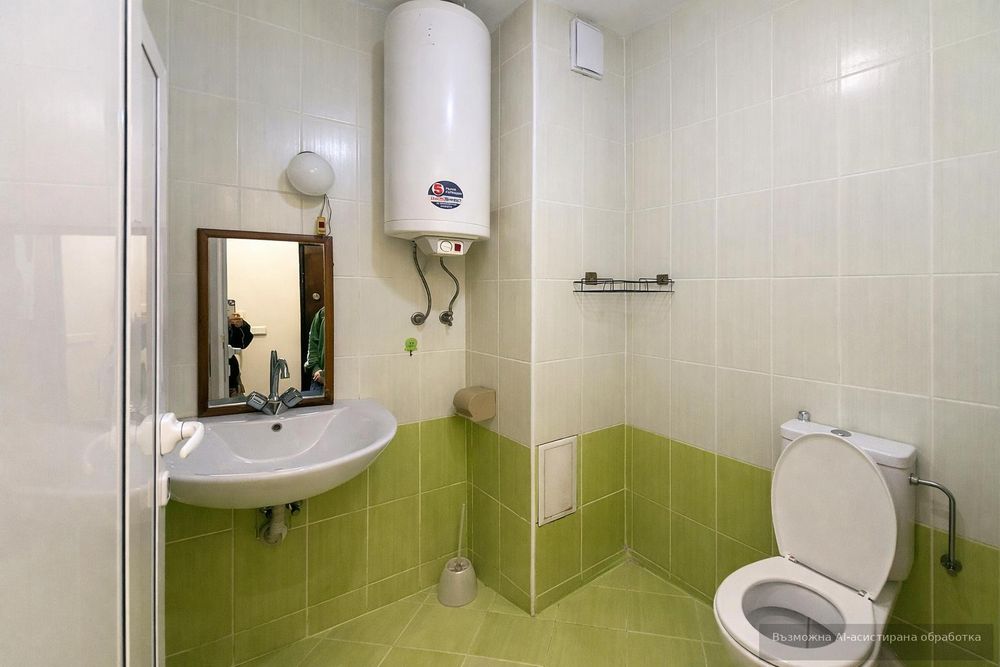 Двустаен апартамент, под наем, Център