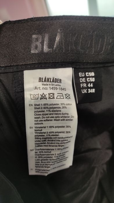 Blaklader UK34R Мъжки панталон