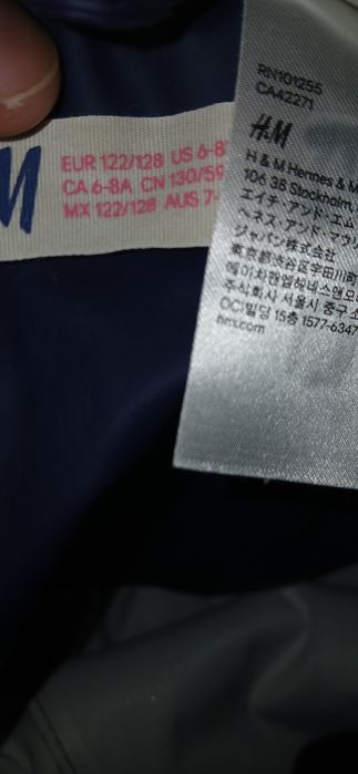 Pantaloni pt copii de ploaie/vant h&m