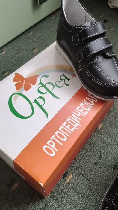 Ортопедическая обувь детская