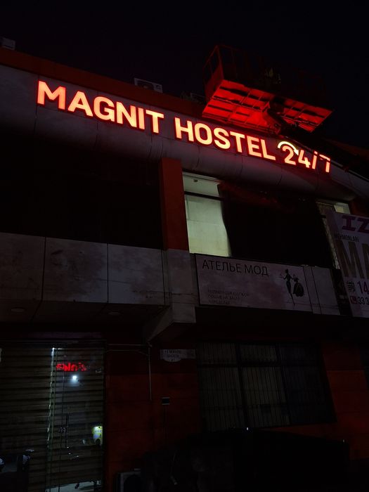 Bukva Banner Orakal Laytboks