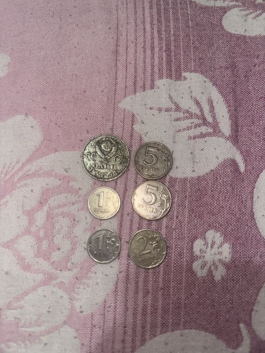 продам советские монеты