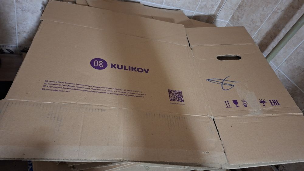 Продам коробки , бу в отличном состоянии