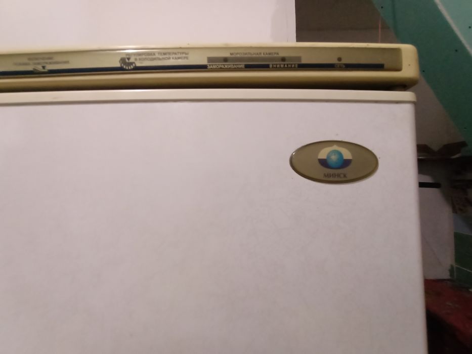 Продам холодильник Минск
