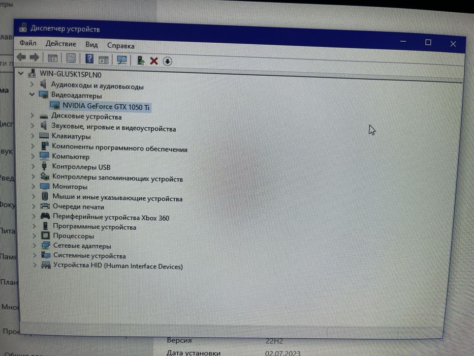 Продам игровой пк