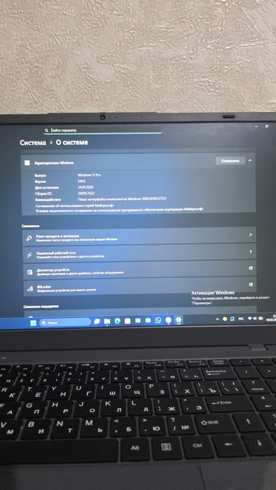 Продам ноутбук в отличном состоянии