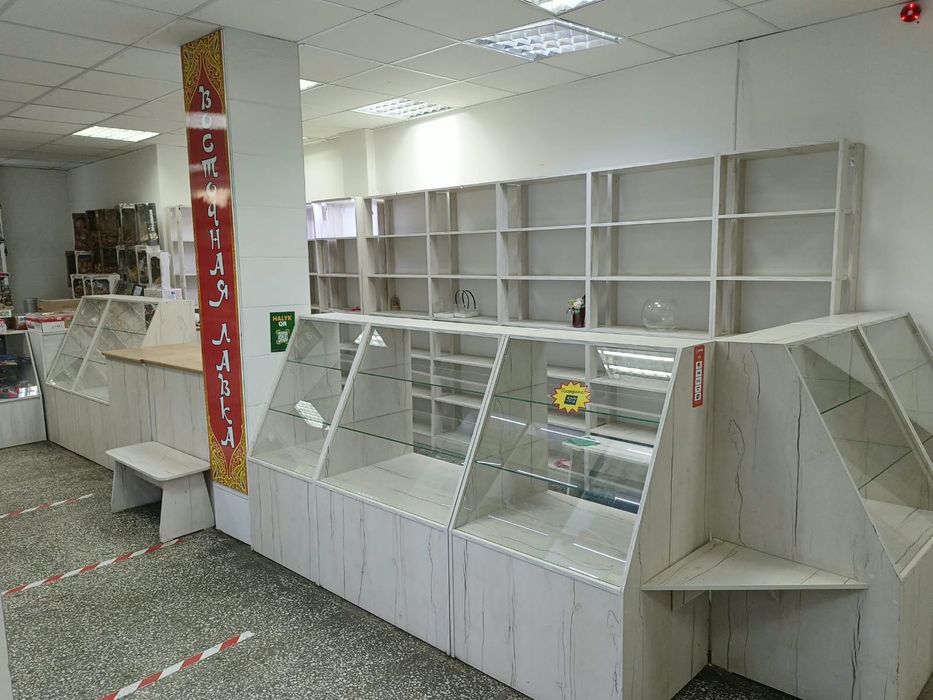 Торговое оборудование