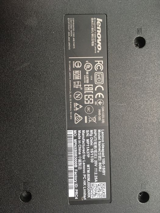 Ноутбук Lenovo ideapad 100-15IBY