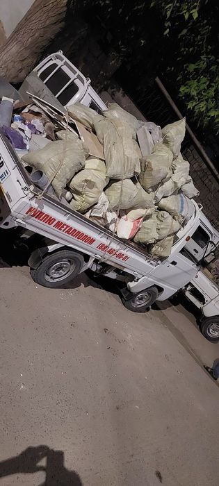 Mусор Ташиш Musir tashish олиб кетиш Хизмати Вывоз Мусор