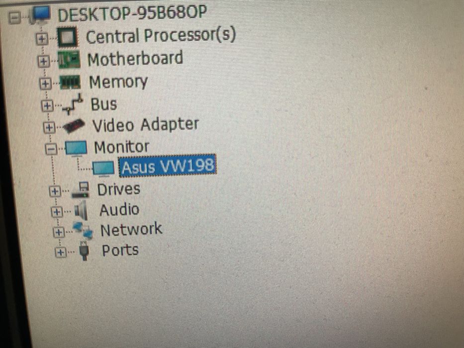 Компютър за леки игри/офис + Монитор