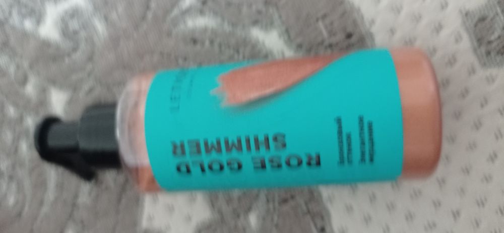 Бронзатор для тела