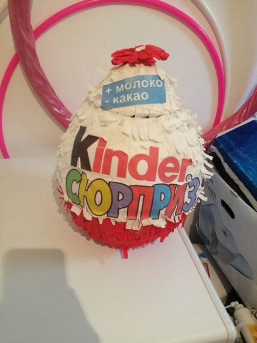 Коробка для подарок