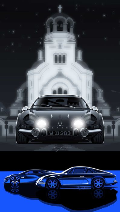 Автомобилни ПОСТЕРИ и персонализирани илюстрации