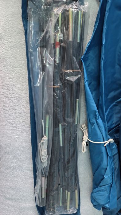 Cort Arpenaz 2XL Quechua