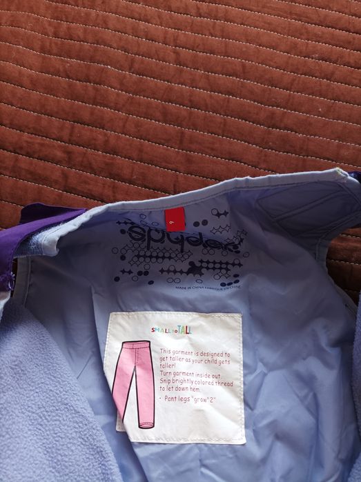 Ски екип на Spyder