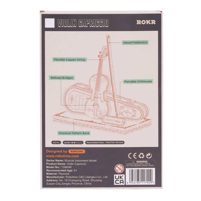 Puzzle 3D Vioara, ROKR, lemn, 62 piese, instrument muzical decorativ, 8+