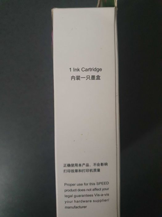 Cartus cernesla HP 4913Y