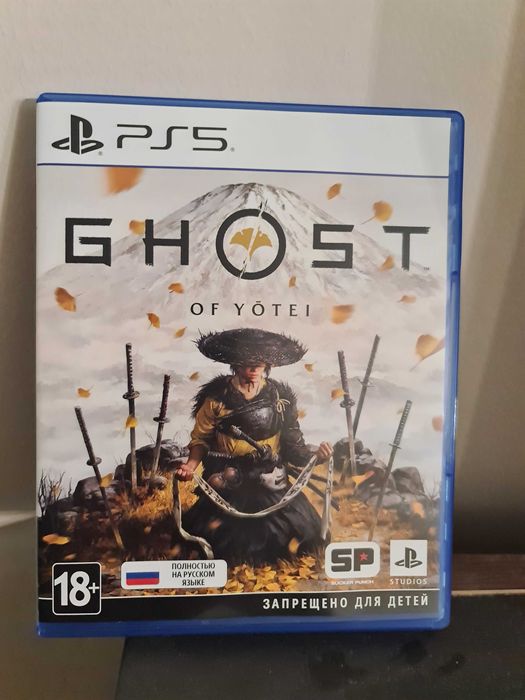 CD для PS5 Ghost of Yotei