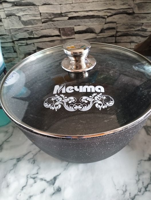 Новый Мечта 8 литр