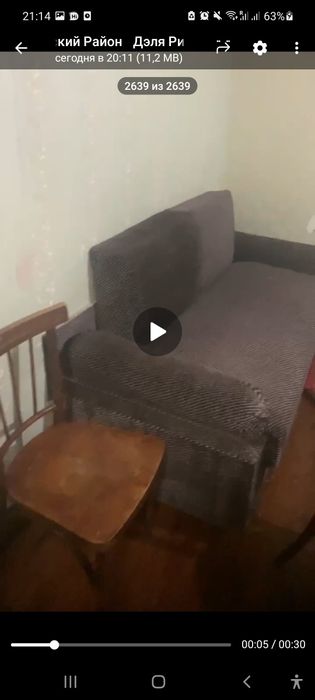 Сдаётся квартира Карасу-6