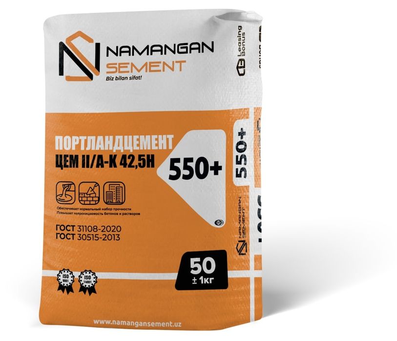 Оптом цемент с доставкой, sement ulgurji narxlarda dostavka bilan