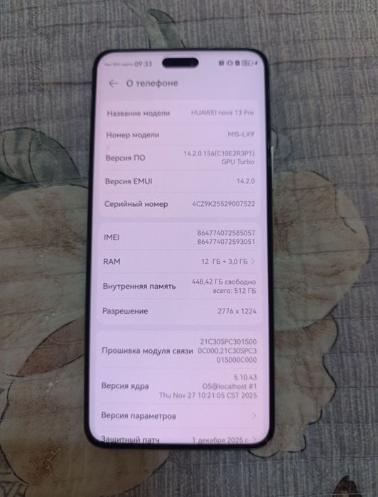Huawei nova 13 pro 12/512