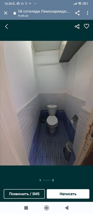 Limonariyada uchastka sotiladi