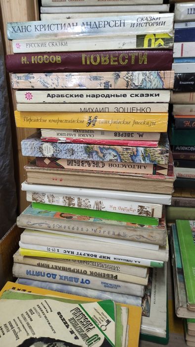 Продам книги разные.