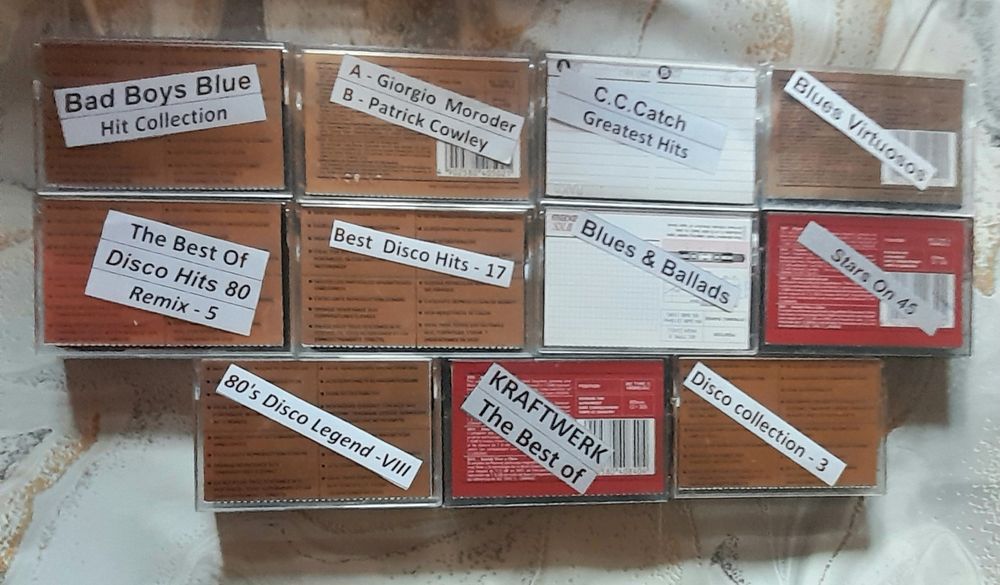 Аудио касети Maxell - хром