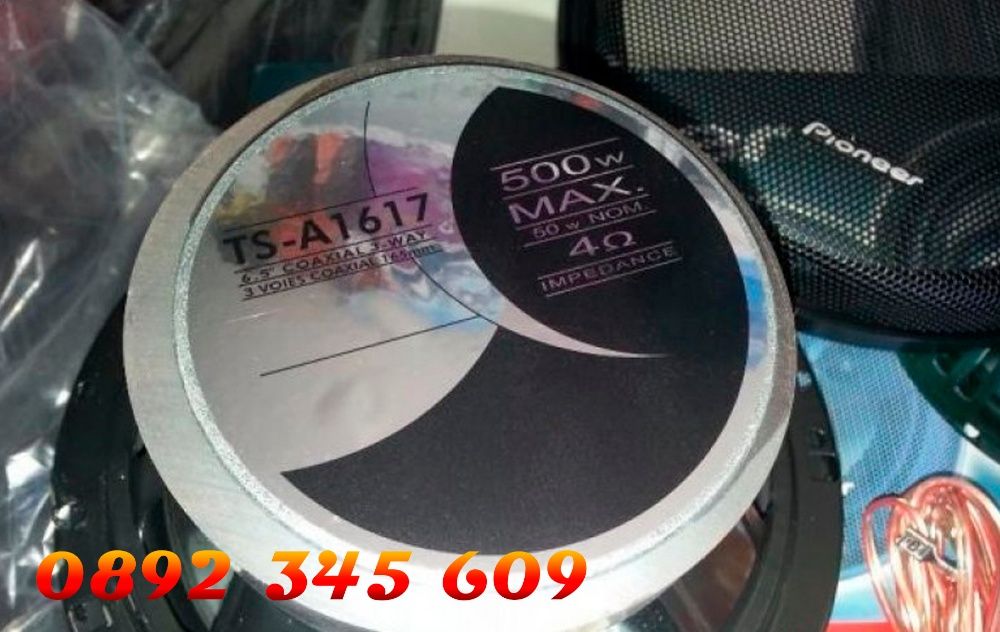 500W Pioneer Ts-a1617 Мощни трилентови Говорители-високоговорители