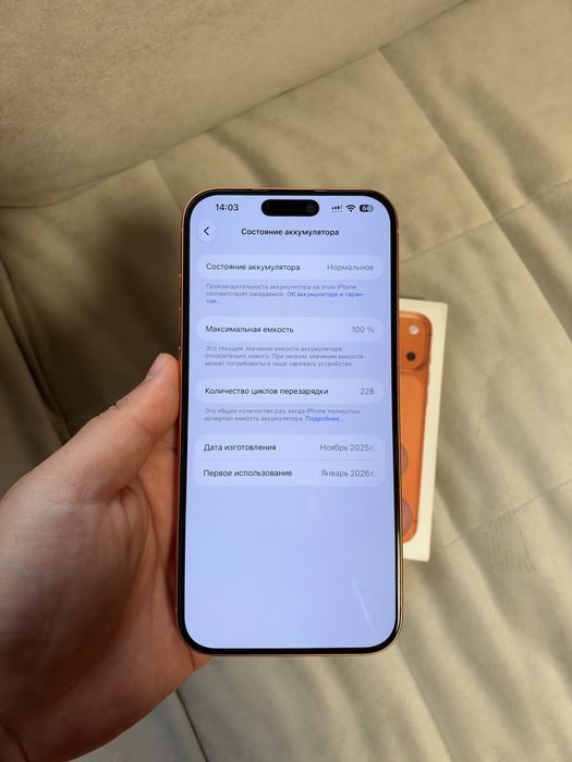 Iphone 17 pro max на гарантии акб 100