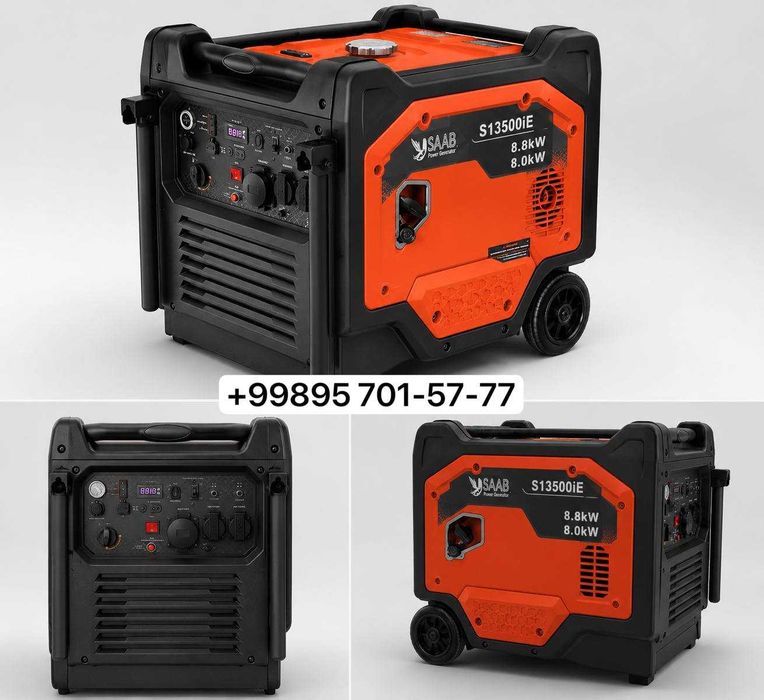 Генератор Инверторный бензиновый  3kW--9kW GENERATOR