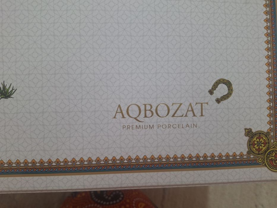 Чайный сервиз empire