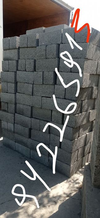 Bulok dastafka q