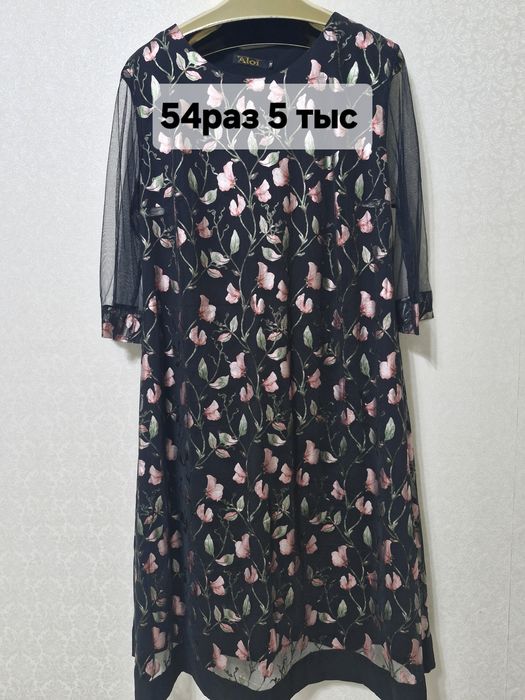 Продам Новый бел Кардиган