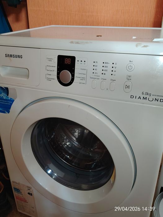 Машинка на запчасти