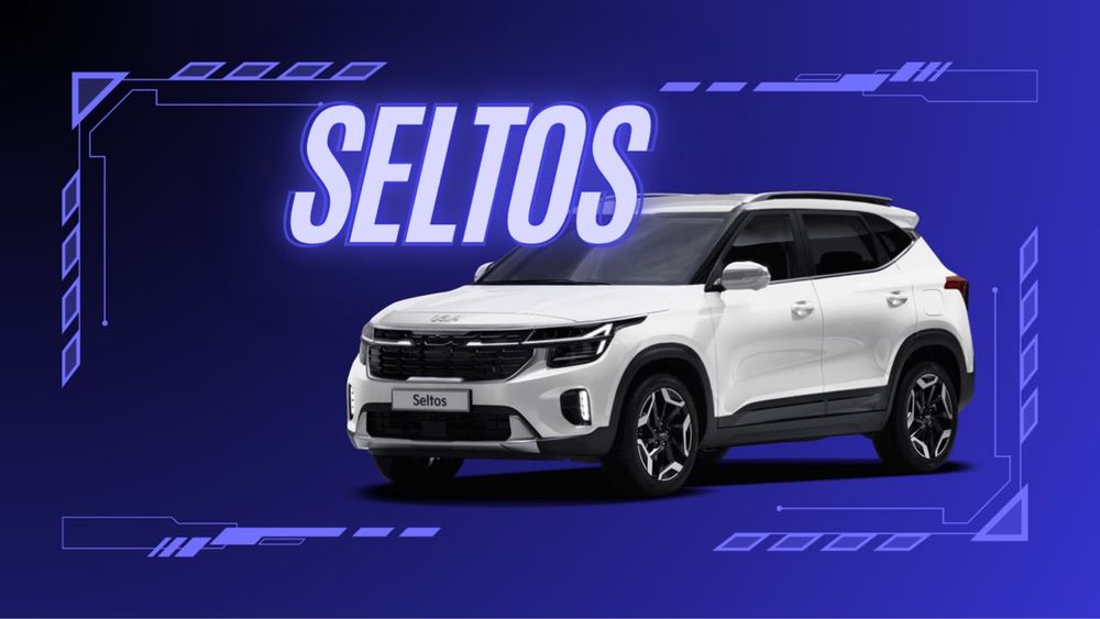 Запчасти Kia Seltos бампер Киа Селтос