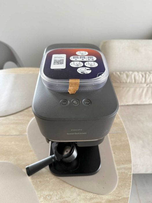 Кафемашина Philips Baristina