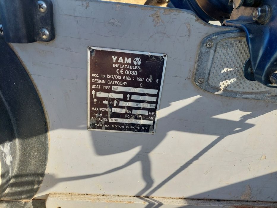 Лодка ямаха 380S