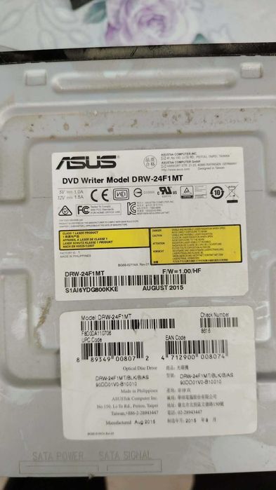 2x dvd writer / cd rom pentru cine mai foloseste