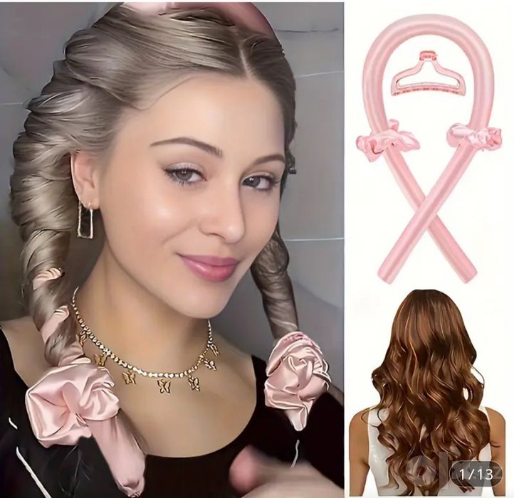 Продаются новые Бигуди