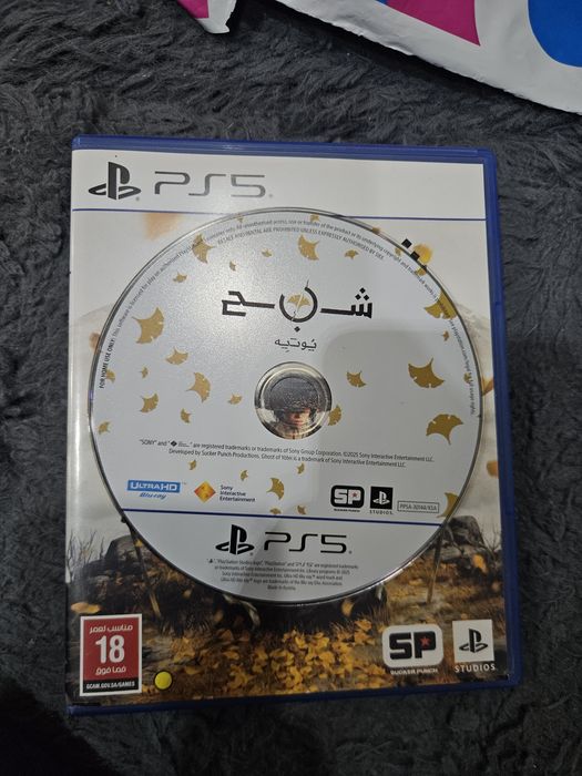 Ghost of Yotei игры ps5 диск