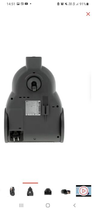 Новый  Пылесос   LJ