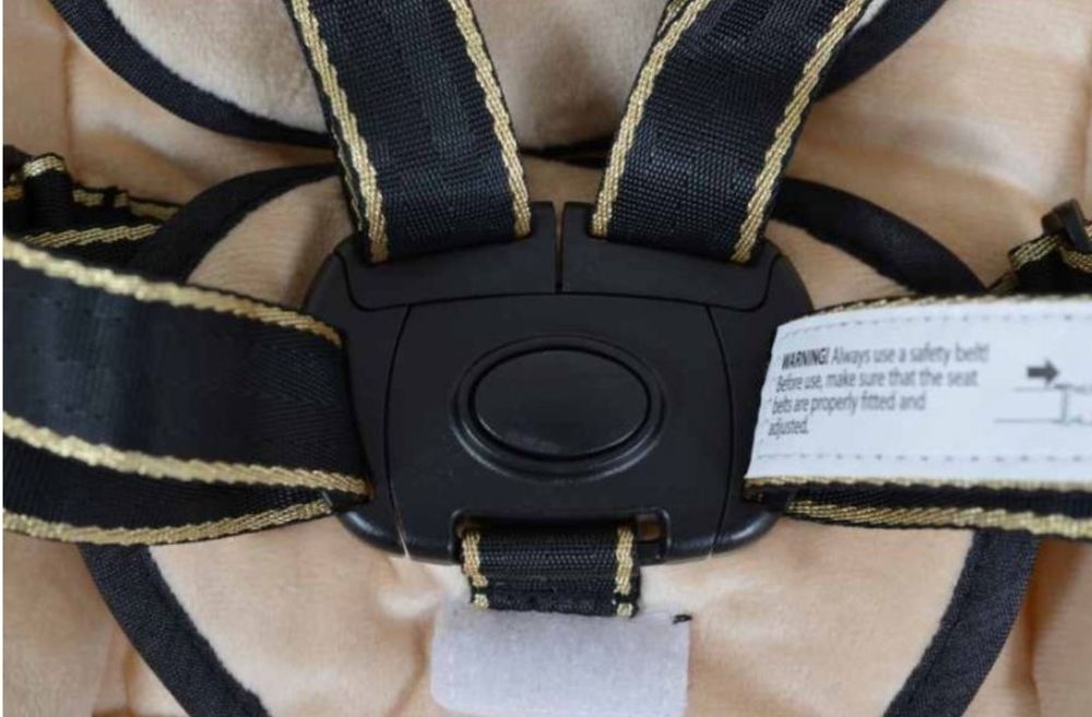 Електрическа люлка