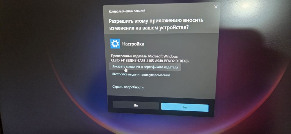 Продам ноутбук асеr
