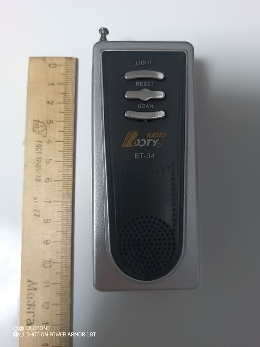 Радио   на батарейках