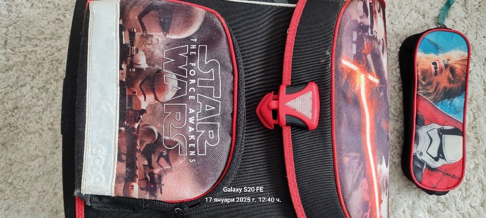 Детска раничка - твърда