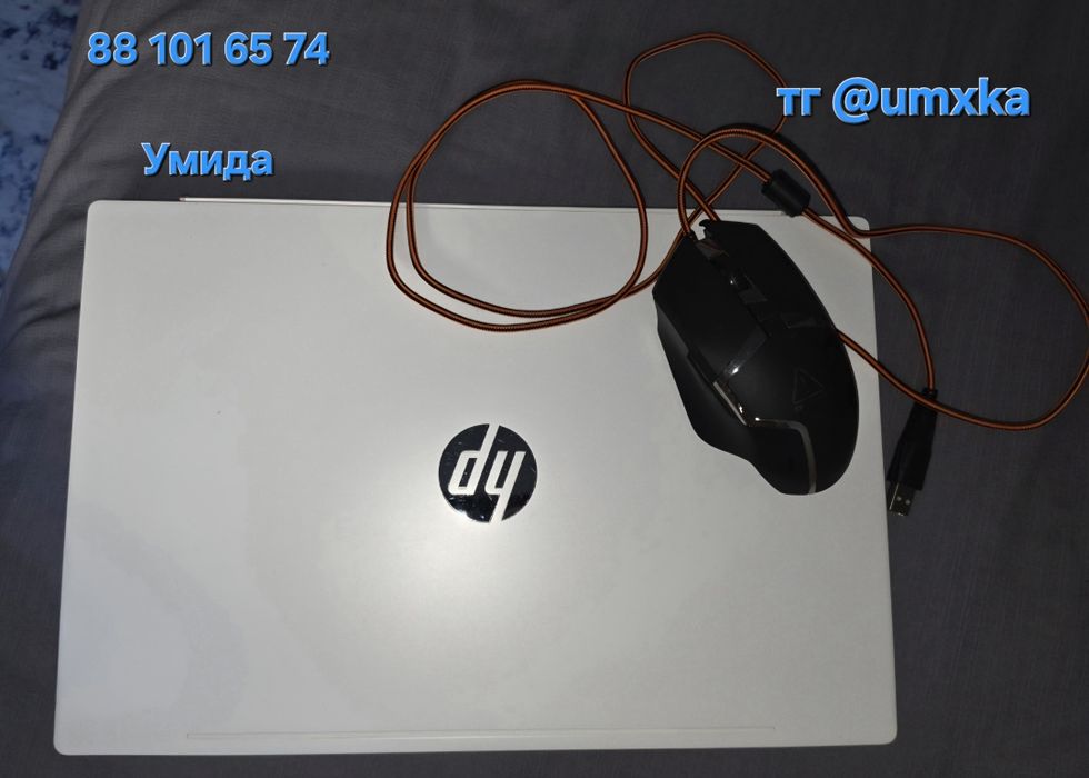 Продаю ноутбук HP Pavilion 15-cs2051ur
